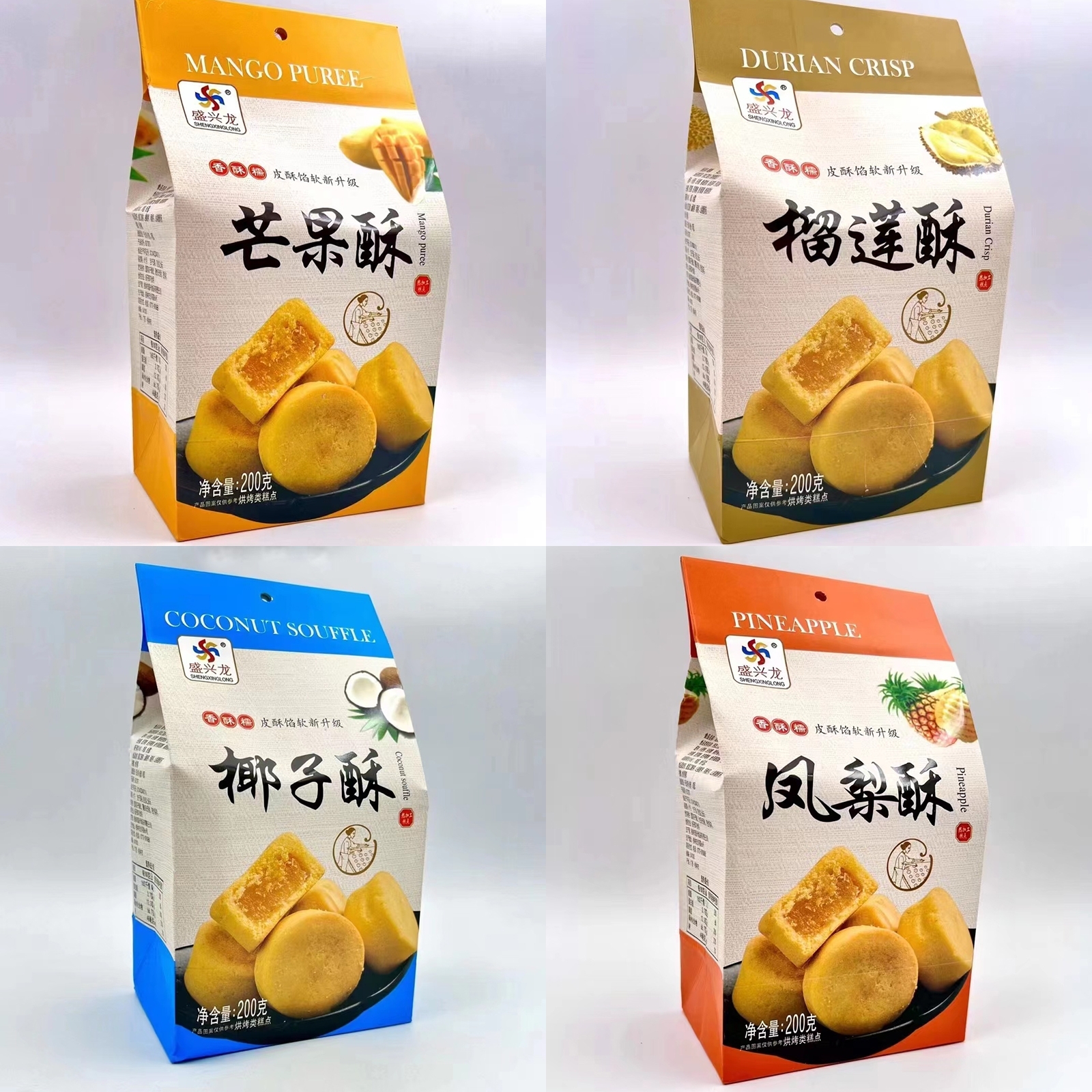 榴莲酥凤梨酥椰子酥芒果酥200g 盛兴
