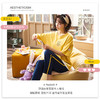 J1-润微家居服套装  宅宅公主女款/年月如烟男款 商品缩略图2