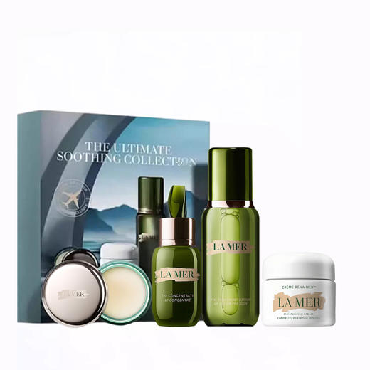 LAMER海蓝之谜卓效舒愈四件套 精粹水150ml +浓缩精华50ml +润唇膏9g +经典面霜60ml 礼盒装【CDF】 商品图2