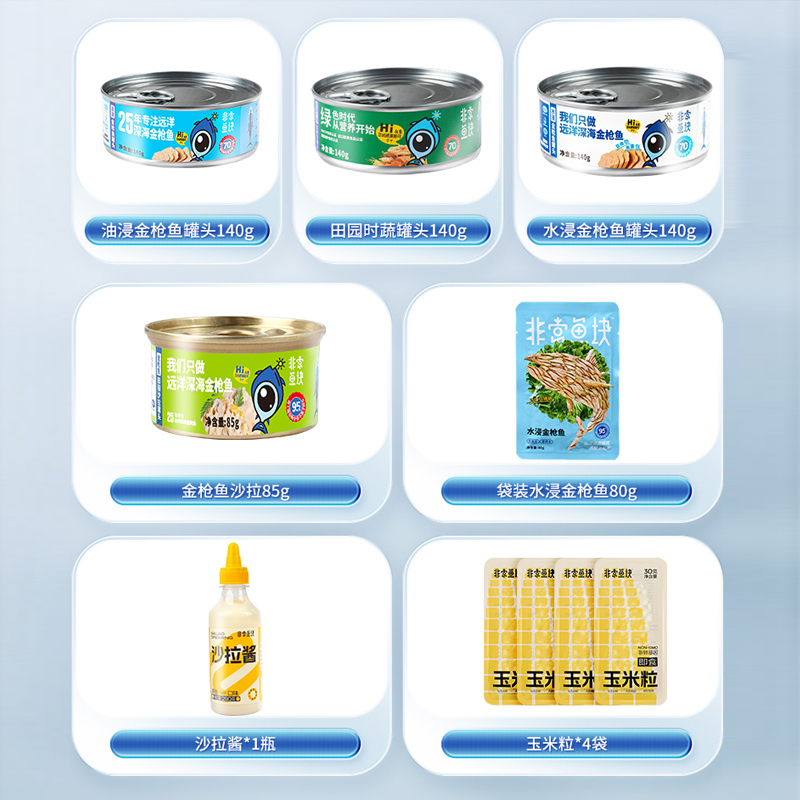 【老VIP福利】每月限领一次 单拍支付少量运费 其他选项包邮 偏远地区不发