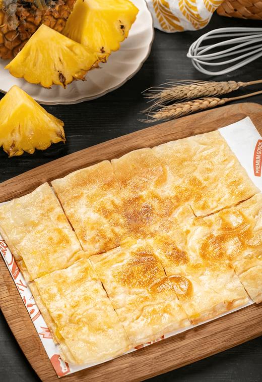 异国风情！【黄油印度飞饼】顺丰发货 美味直达 地方特色美食 外皮酥脆 夹着纯天然果肉馅 果香四溢 口感质地丝滑~ 商品图1