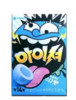 오리온 아이셔츄잉캔디소다맛42g 商品缩略图0
