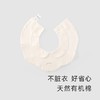 英氏-配饰类（秋）G3素心口肩原色F 商品缩略图1