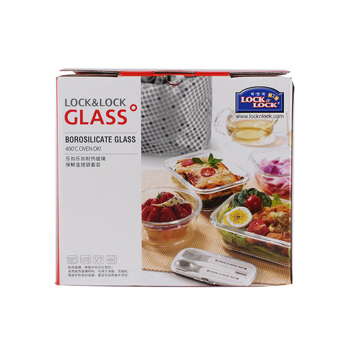 Lock&lock乐扣 耐热玻璃保鲜盒悦活提袋套装LLG 905FU 商品图7