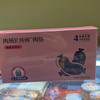肉班长纯纯肉肠馥郁肉原味240g（4根） 商品缩略图0