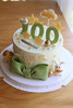兔宝宝蛋糕 商品缩略图4