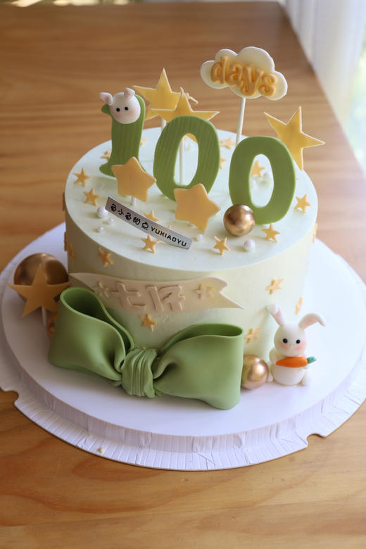 兔宝宝蛋糕 商品图4