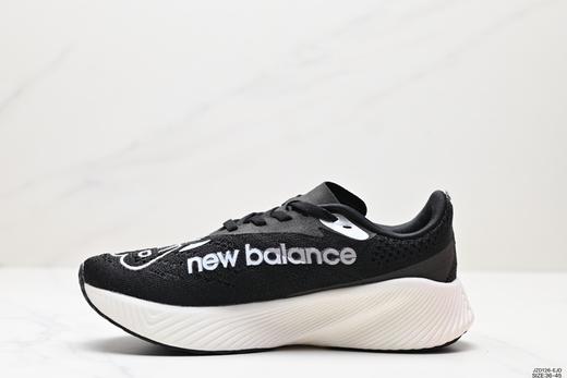 新百伦New Balance FuelCell系列轻量休闲运动跑鞋MRCELCO2男女鞋 商品图2