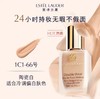 雅诗兰黛粉底液DW 1W1  1C1  2C0   30ML 商品缩略图1