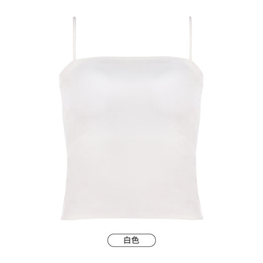 都市丽人吊带背心女锦纶冰丝背心无尺码固定杯垫丝质吊带背心无钢圈无排扣LV43A3 商品图8