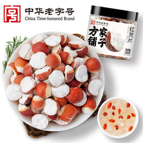 红芡片200g/瓶装