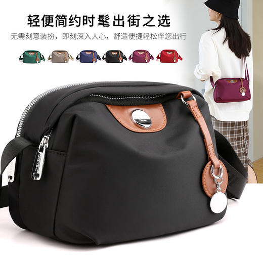 ALBB-包包女士2024新款牛津布斜挎包轻便百搭潮时尚纯色单肩包休闲小包 商品图0