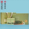 2024新茶徽六太平猴魁国风系列50g*2罐绿茶茶叶（赠包装手提袋） 商品缩略图0