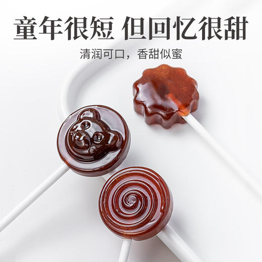 方家铺子 梨膏棒棒糖96g/袋 商品图5