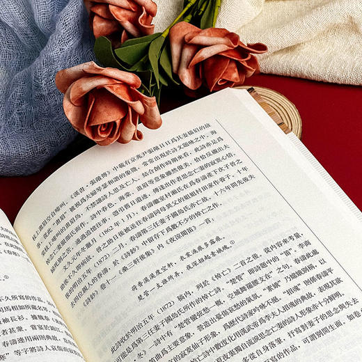 森春涛的香奁诗受容与汉诗创作 明治文坛的汉诗巨森春涛 陈文佳著 商品图12