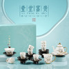 贵彬（GUIBIN）壹堂富贵功夫茶具茶壶盖碗公道杯茶杯轻奢礼盒装8杯8碟 商品缩略图0