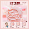旺旺雪糕盒 商品缩略图2