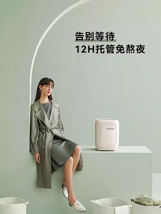 大宇内衣裤洗衣机全自动家用小型迷你洗袜神器高温煮洗脱烘一体机 商品图3