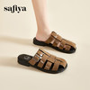 Safiya/索菲娅夏季一脚蹬镂空编织懒人外穿半拖凉鞋 SF42110113 商品缩略图11