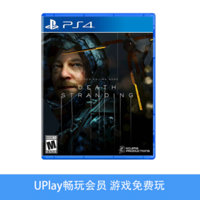 【畅玩卡可租】二手PS4游戏 死亡搁浅 中文版