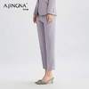 【商场同款】阿菁娜2024春夏新款通勤精致显瘦小脚西装裤A29C210053 商品缩略图5