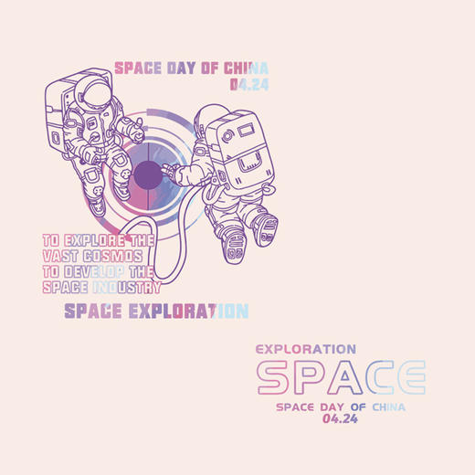 潮牌太空宇航员卫星新款T恤卫衣图案热转印耐水洗A级过粉烫画贴 商品图0