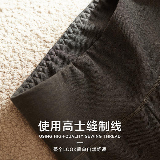 TG01S160 长绒棉真丝混纺高弹力百搭中腰收腹打底裤可外穿长裤女修身 商品图3