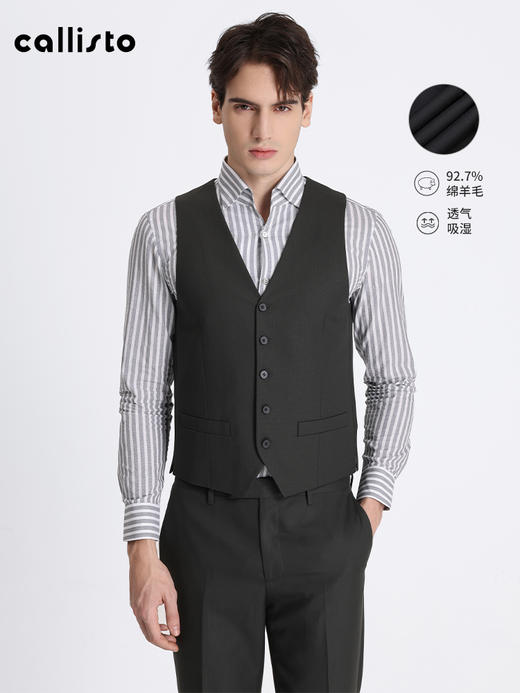 callisto绿色绵羊毛混纺马夹 ATBWV023C 商品图2