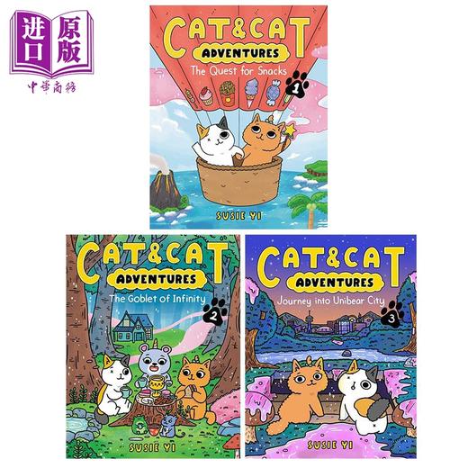 预售 【中商原版】Cat & Cat Adventures 1-3 桥梁漫画 猫猫历险记3册 The Quest for Snacks 英文原版进口图书故事图画书图像小说 商品图1