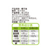 椰子油30ml*3瓶 厨房调味可食用 商品缩略图2