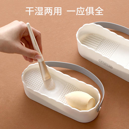 FaSoLa化妆刷清洗盒洗晾一体收纳美妆蛋粉扑清洁工具硅胶洗刷神器 商品图1