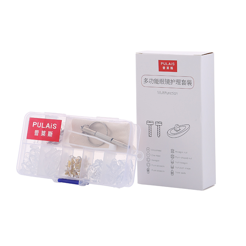 普莱斯眼镜眼镜护理套装