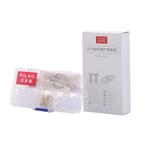 普莱斯眼镜眼镜护理套装 商品图0