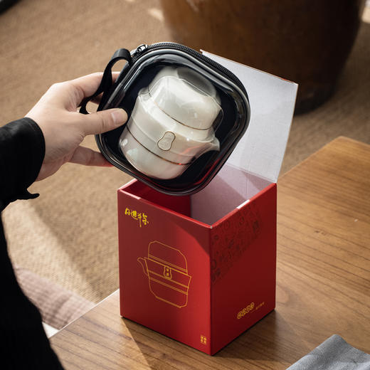 日进斗金便携茶具 商品图8