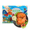 【6袋装】彦伯生鲜手枪腿 220g/袋*6  肉质鲜嫩多汁 浓郁鲜香 商品缩略图6