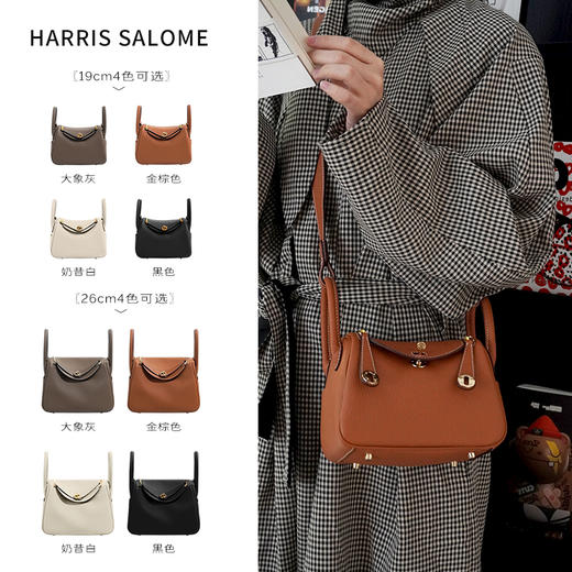 Harris Salome质感琳迪包头层牛皮手提单肩斜挎包 商品图0