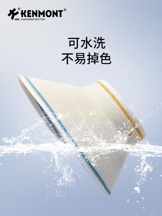 卡蒙儿童大帽檐全方位防晒空顶蛋卷帽可扎马尾易收纳KM-4442 商品图7