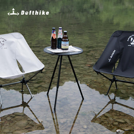 Defthike/迪飞客小圆桌 户外露营折叠桌自驾野游铝合金3角架升降 商品图1