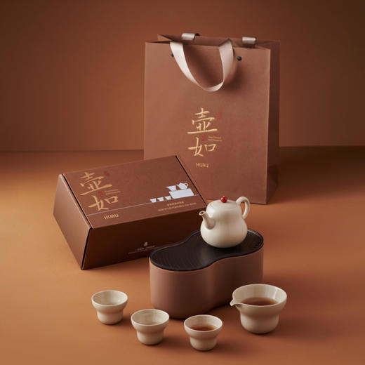 盒气有礼福如便携茶具套组一壶三杯旅行茶具中式国风陶瓷茶器 商品图5
