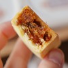 每一块【凤梨酥】都是纯手工精心制作，选用上等的广东土凤梨，不添加其他果酱，也不用冬瓜蓉充数，就用纯！纯！纯！凤梨肉搭，配酥香的外皮，每一口都是满满的凤梨天然的香甜酸，妥妥的凤梨酥界天花板。 商品缩略图7