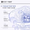 可复美吨吨次抛透明质酸钠藻萃盈润补水保湿敏肌适用精华液 商品缩略图2