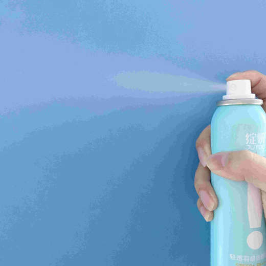 绽妍轻透羽感喷雾SPF50+ PA++++100ml/瓶 商品图4