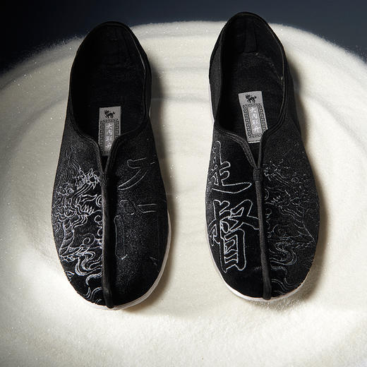 内联升手工千层底男鞋博物汉字九门提督男鞋BW8545 商品图4