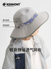 【云优选】卡蒙儿童全防护迷彩大帽檐渔夫帽多种戴法易收纳KM-4443 商品缩略图4