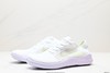 耐克Nike Epic React Flyknit赤足轻便休闲运动跑步鞋942839男女鞋 商品缩略图3