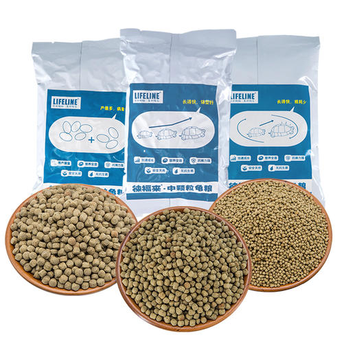 【高钙通用粮】小包装，养殖场专用徕福来系列 商品图4