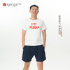 艾扬格life C3048特别纪念版瑜伽短袖男装T恤 商品缩略图2