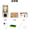 山水（SANSUI）全自动免煮静音破壁机SJ-5219 商品缩略图9