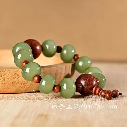 【经典】十全十美和田玉算盘珠手串 商品图2