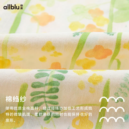 【Zui划算-唐朝夏日系列】幼岚旗袍连衣裙新中式柔软舒适24夏儿童女童裙子ZY 商品图4